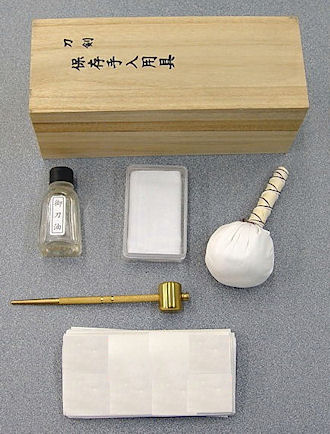 Japanese Sword Maintenance Kit